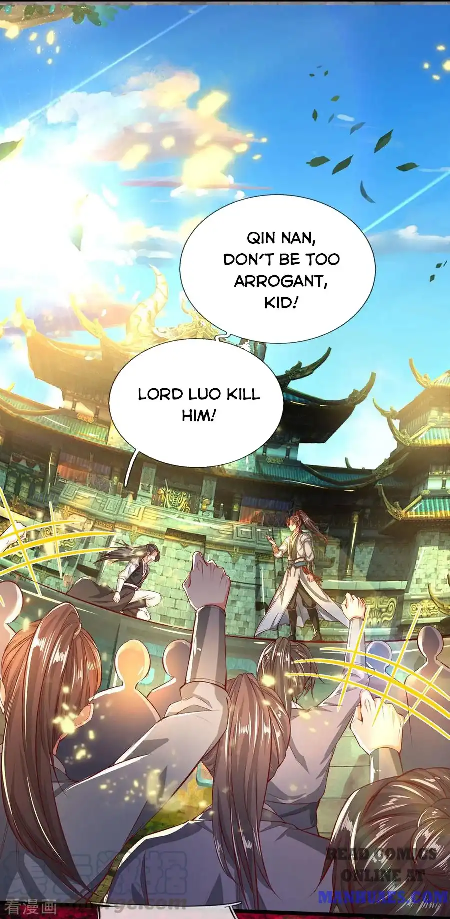 Sky Sword God Chapter 246 7